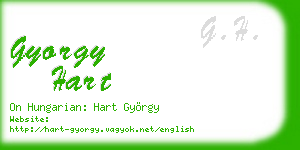 gyorgy hart business card