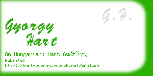 gyorgy hart business card